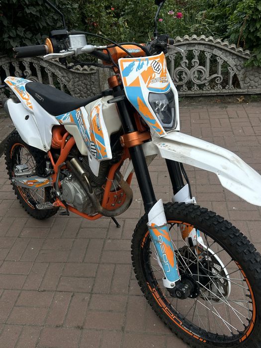 Продам «Geon terrax 250»