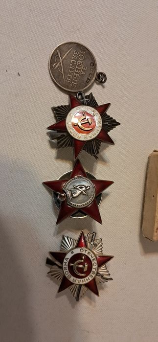 Order II wojny światowej