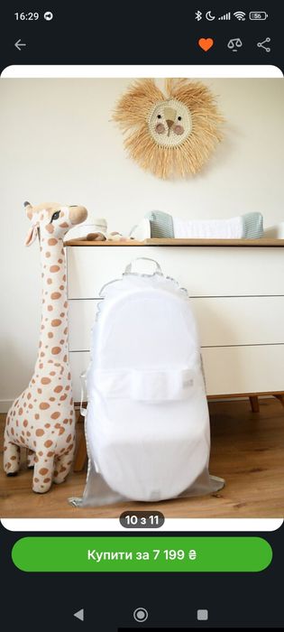 Ергономічний матрасик Red Castle Cocoonababy