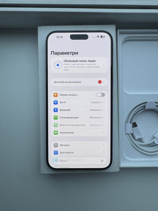 Iphone 15 pro max 256gb neverlock