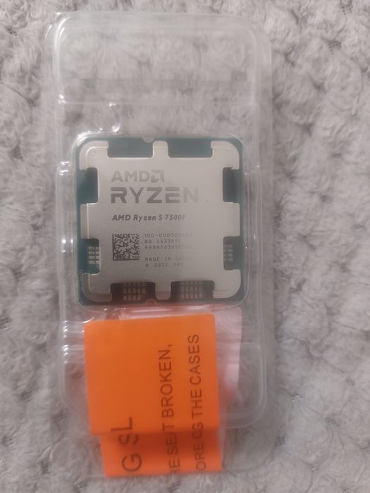 Прцесор AMD RYZEN 5 7500