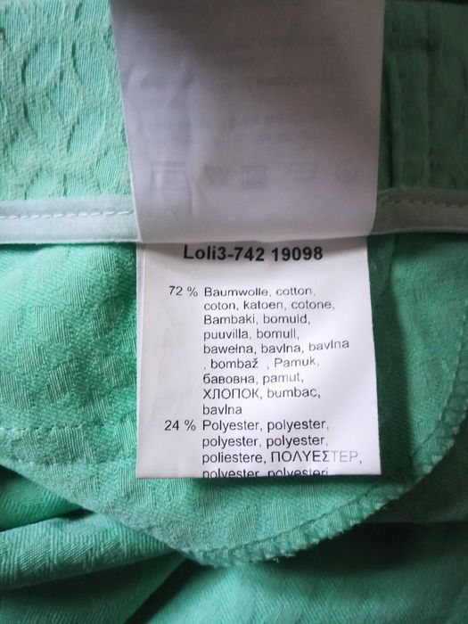 Stehmann Loli spodnie 6/8 elastyczne r 42 pas 80-94