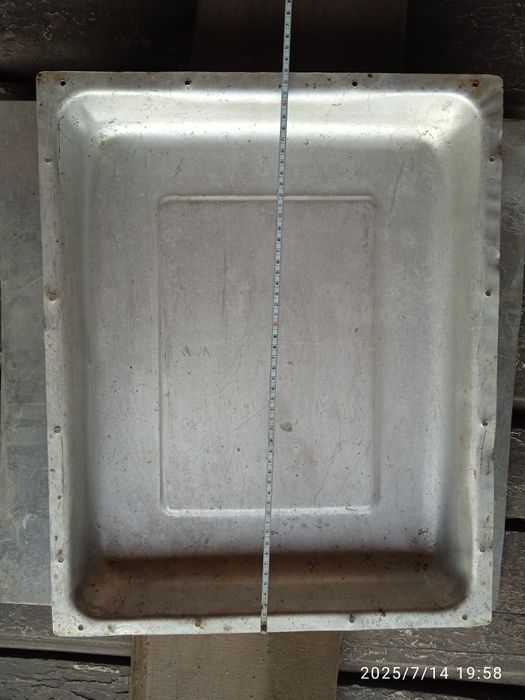 Алюмінієвий лоток