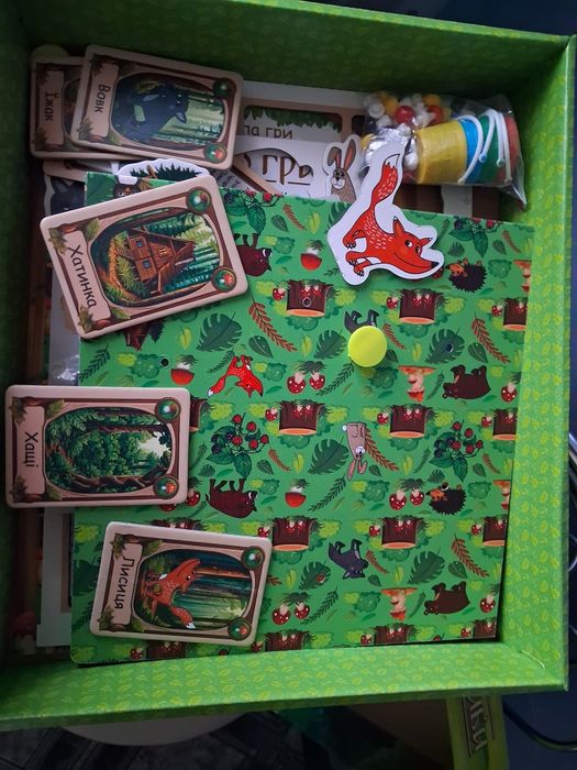 Настільна гра, "'В ліс по гриби"