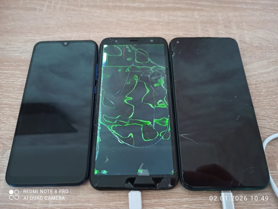 Лоти телефонів під ремонт