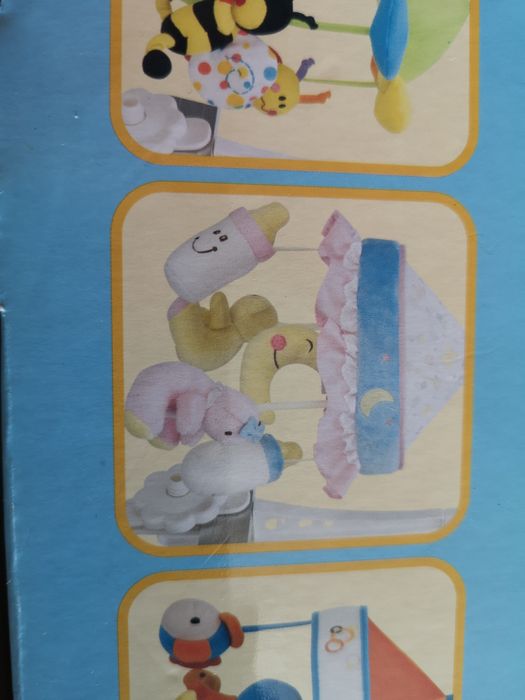 Karuzela z pozytywką