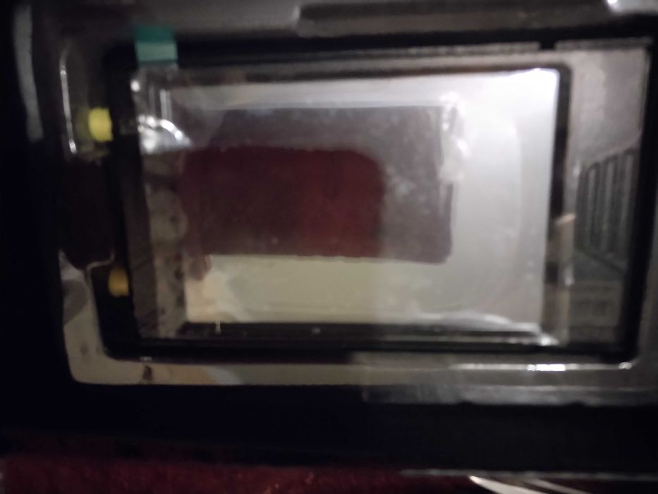 Мережевий аналізатор