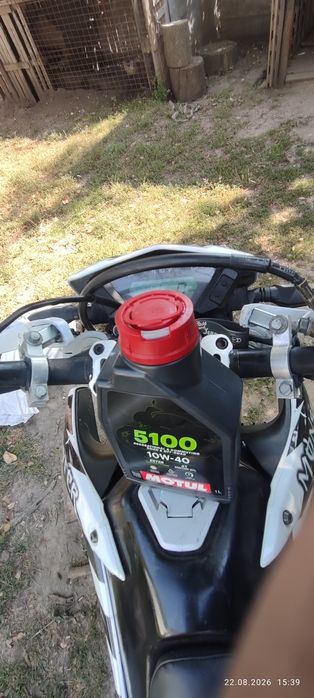 Продам Loncin 250 Enduro