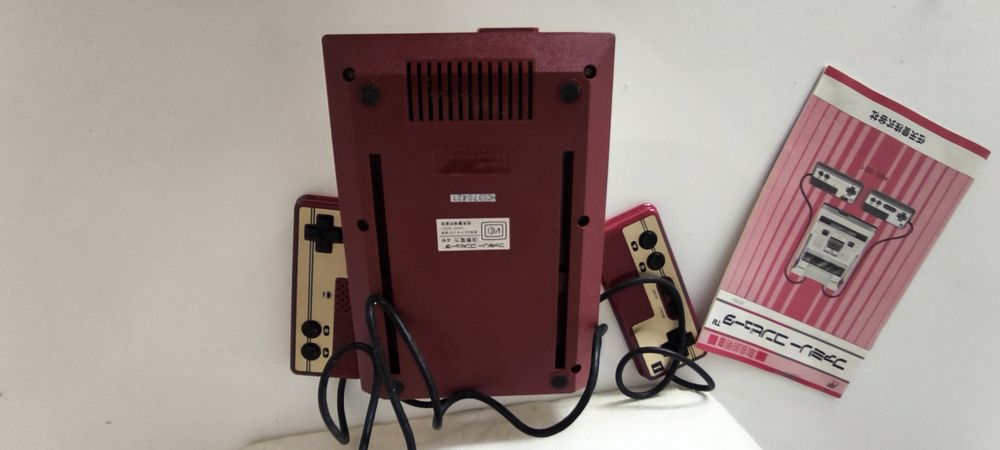Nintendo Famicom Original (HVC-001) - Completo na Caixa - Raro