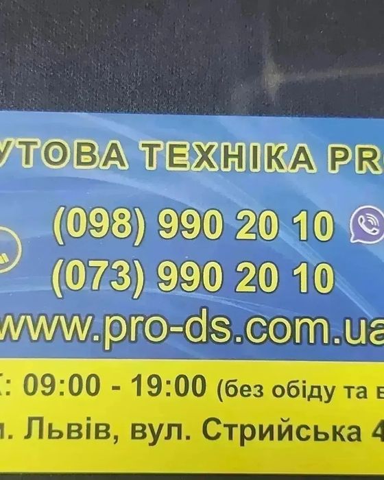 Пральна машина Samsung 7кг 0,55