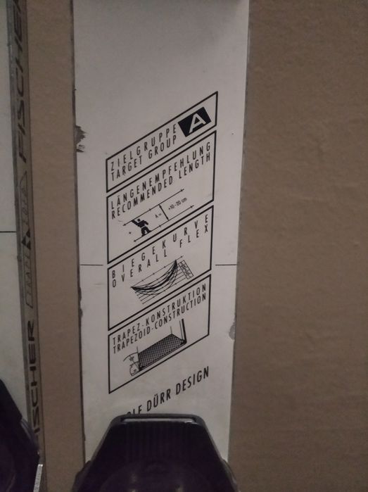 Горные лыжи Blizzard Fischer ботинки Alpin