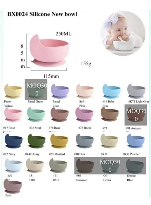 Тарілка силіконова глибока на присосці 
В ная