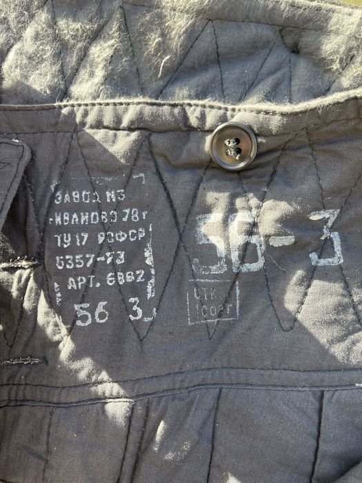 Штани танкіста зимові