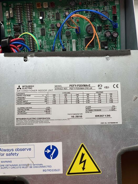 Модуль управления кондиционером Mitsubishi