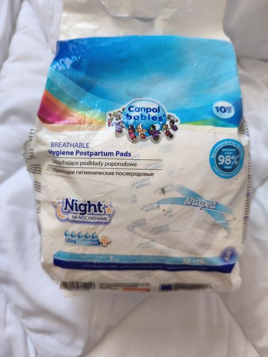 Oddam podkłady poporodowe, 2 duże na noc i 4 normalne
