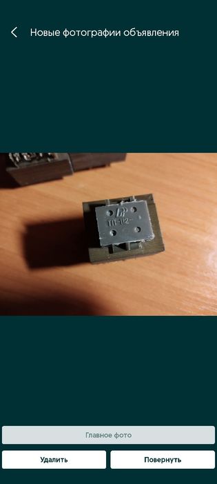 Плата видеозахвата на 16 каналов Geovision GV-800, трансформаторы