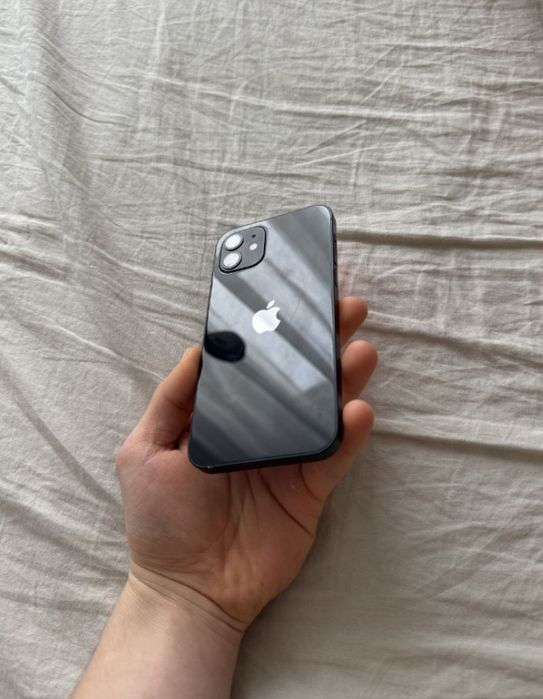 iPhone 12 super stan jak nowy pilne