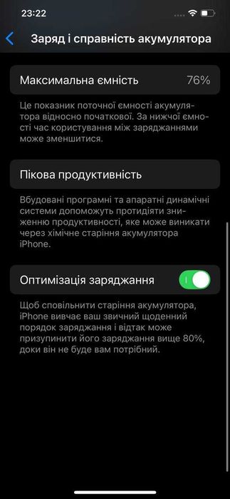 Iphone 12 Pro Max 128GB Graphite neverlock