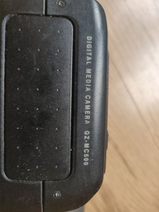 Kamera JVC GZ-M500