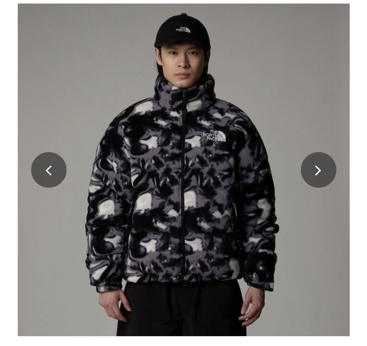 Polar Kurtka The North Face M