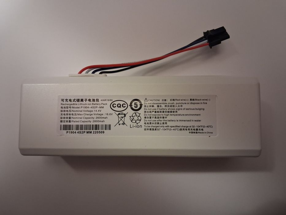 Bateria do Xiaomi Mi Robot Vacuum Mop 1C Mijia 1C STYTJ01ZHM 2600mAh