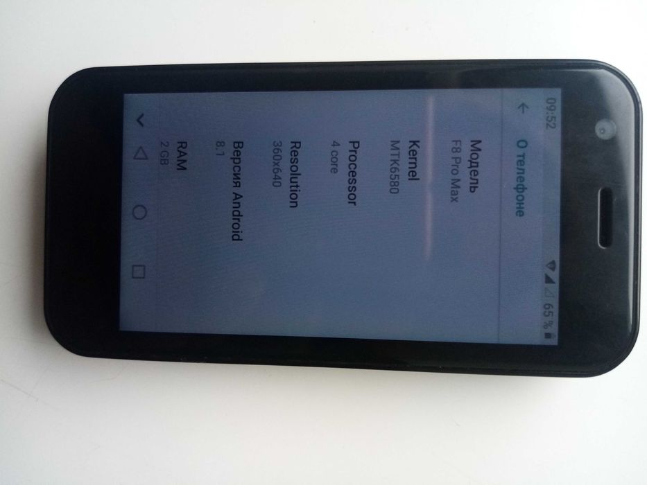 Мини-смартфон Soyes F8 Pro Max