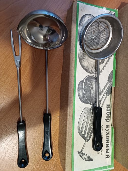 Продам кухоне приладдя з набору радянських часів.