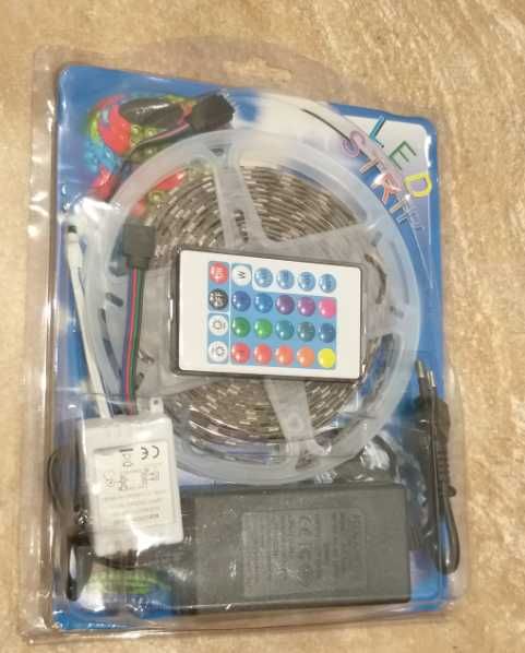 Диодная лента цветная с пультом 5050