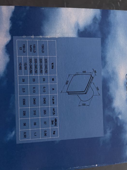 Витяжка для ванної Vents 150