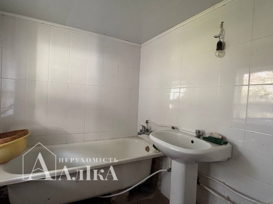 Продам будинок біля міста