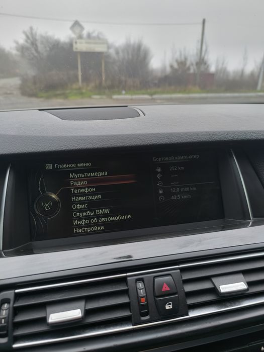 Продам BMW 525i(официал)