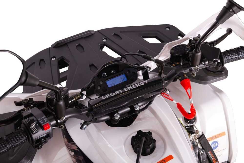 Квадроцикл Sport Energy AY125 Артмото Кременчук Київська 66