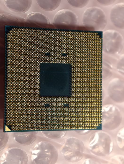 AMD Ryzen 3700X wydajny