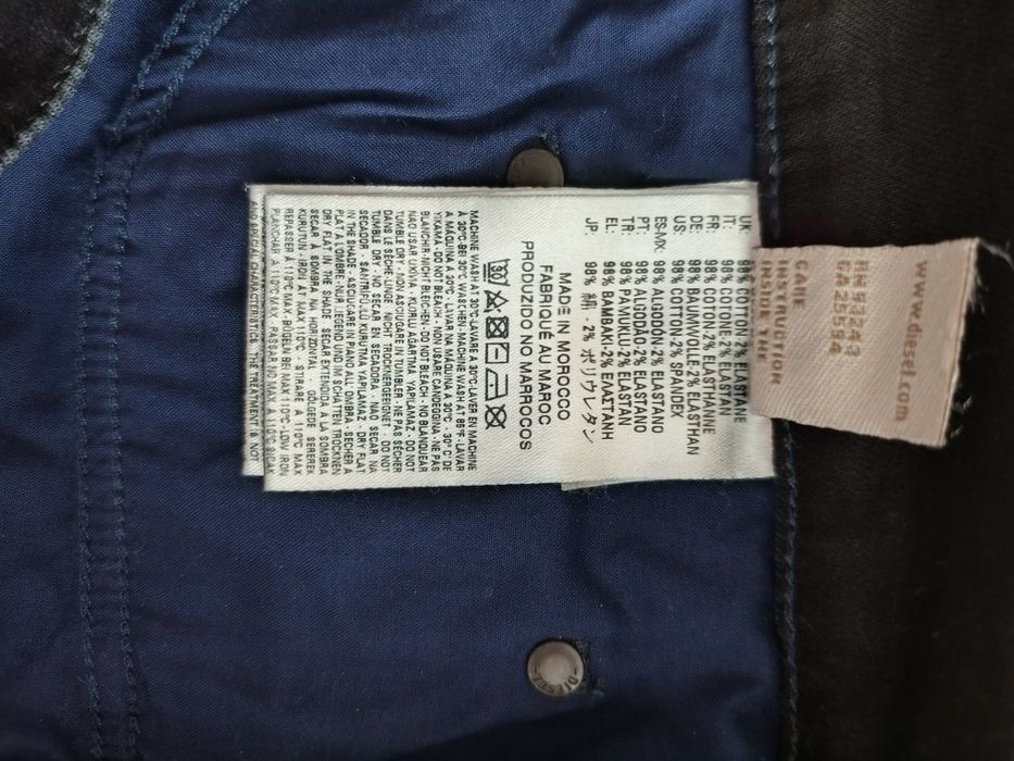 Джинси Diesel Jifer 0679R оригинал