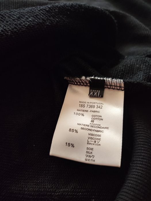 Кофта Christian Dior
