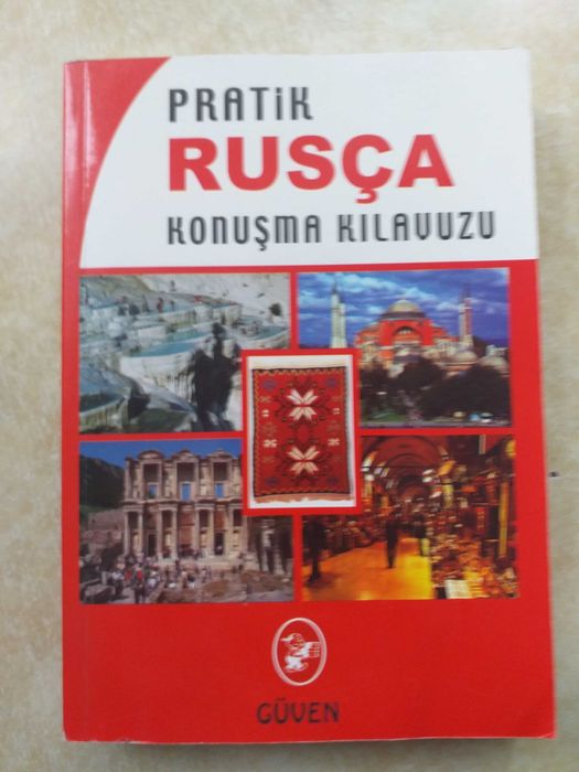 Турецько-російський словник-розмовник