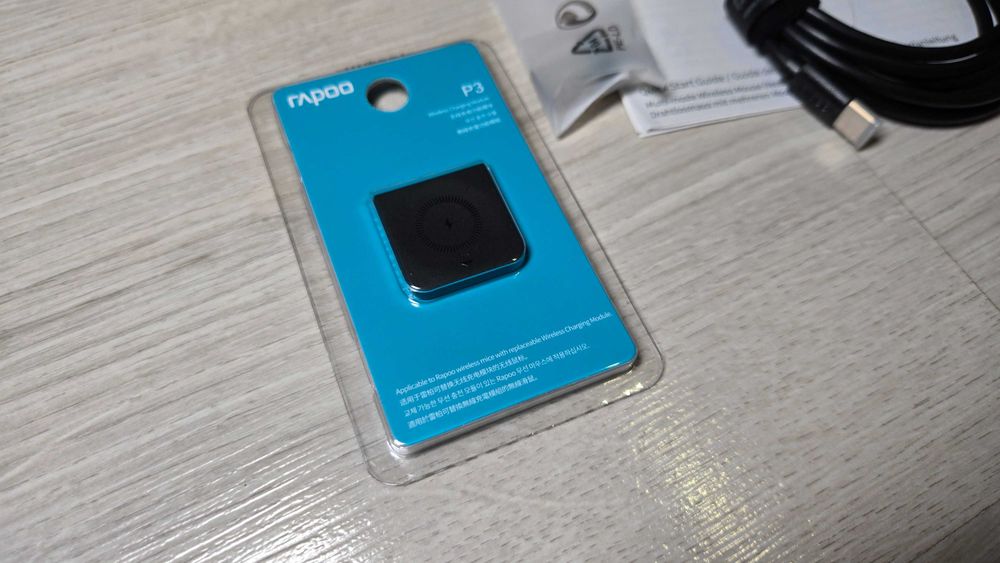 Бездротова миша Rapoo MT760 PRO 12000 DPI З бездротовою зарядкою