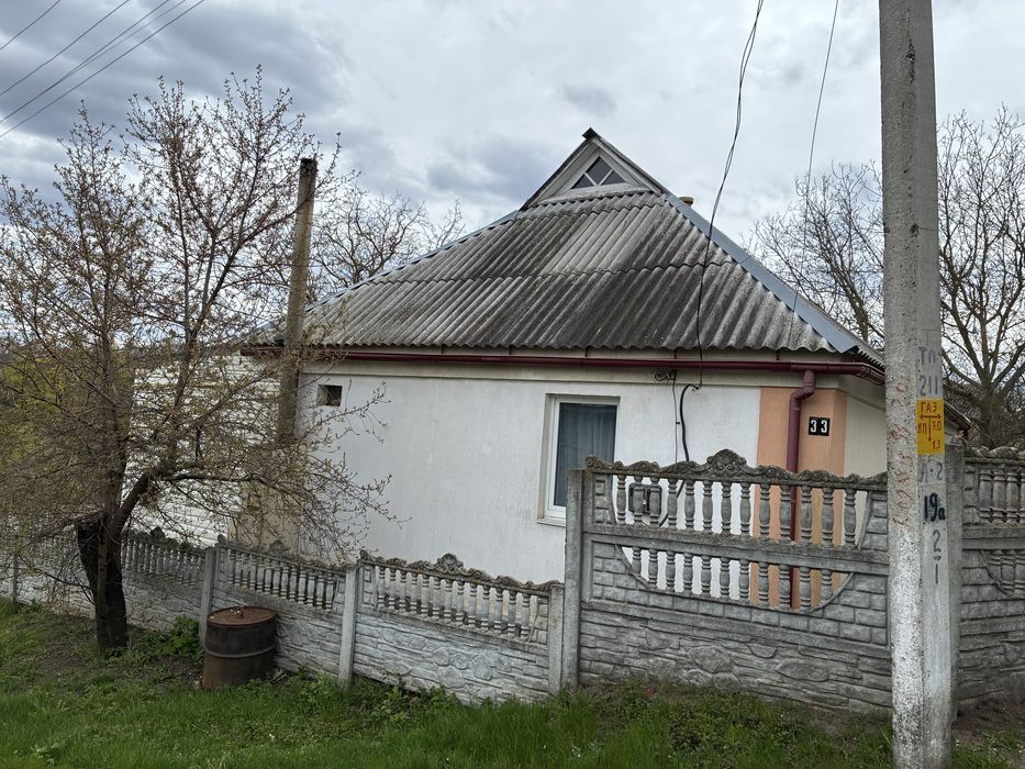 Продаю будинок у с.Вʼязівок Черкаська обл