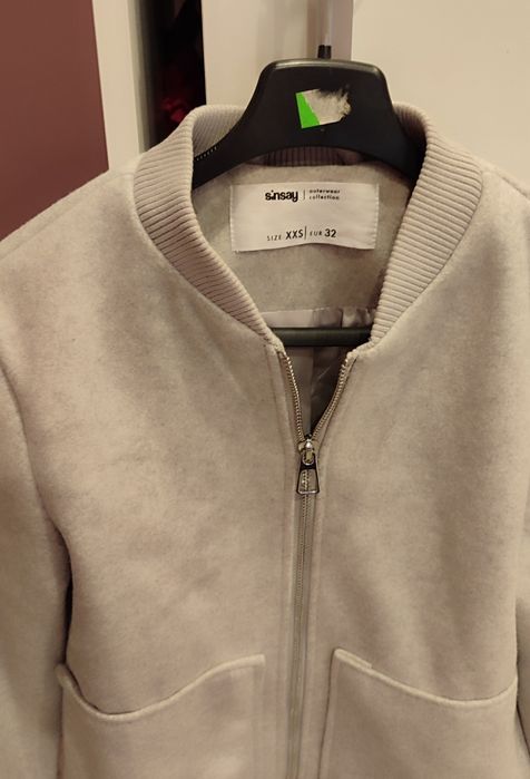 Jasna szara kurtka bomberka nowa