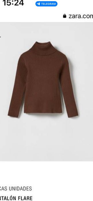 Леггинсы со стрелками стремя в клетку Zara 11-12 лет 152 см