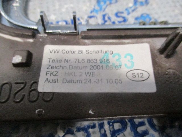 Moldura da consola central / rádio / aro VOLKSWAGEN Touareg (7L)