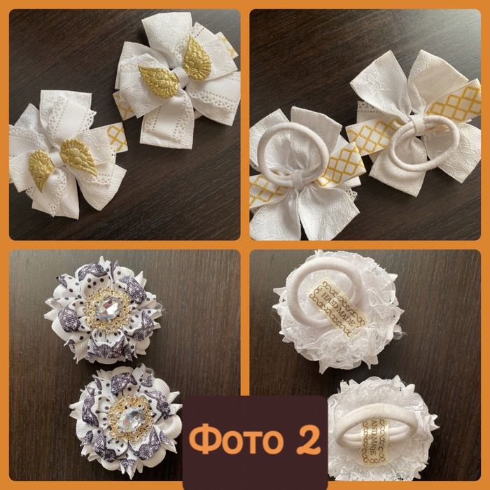 Дитячі заколки,резинки,обручі,пов’язки,карнавальна маска