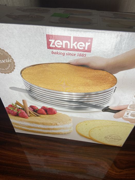 Форма для бісквіту діаметром 26-28см