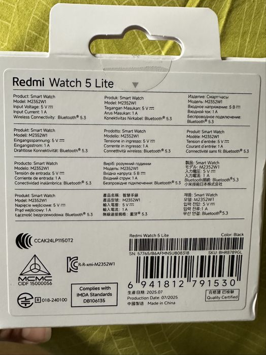 Xiaomi Redmi watch 5 Lite (NOVO)