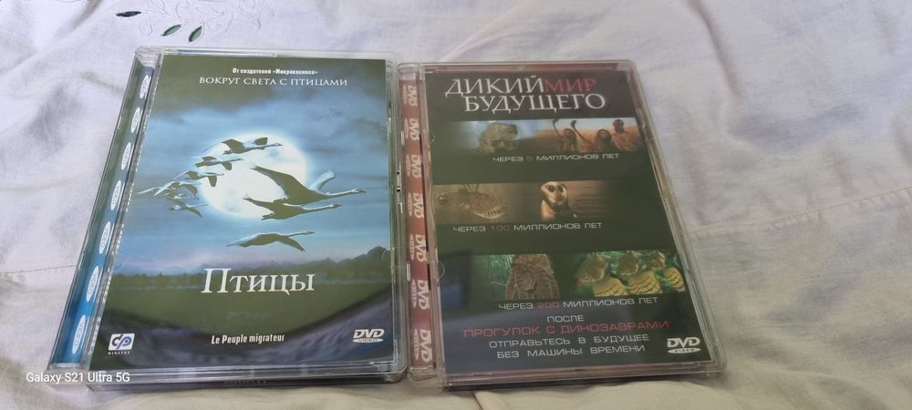 Продам Двд диски с фильмами (лицензия ,идеал ,частная колекция