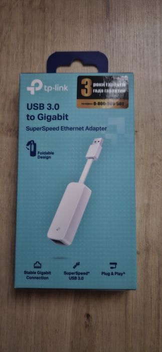 мережевий адаптер TP-Link UE300