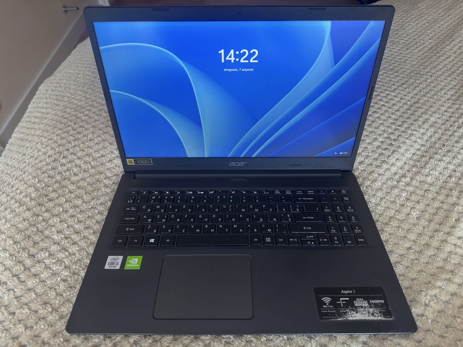Acer Aspire 3 (Intel Core i5-1035G1, Nvidia GeForce MX 330 1 GB RAM, 8 GB RAM)