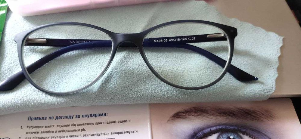 Окуляри для зору дитячі, японські лінзи, -0,5 /-0,5 з UV, б/у