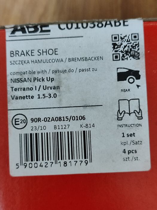Колодки ABE C01038ABE
