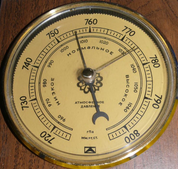 Барометр БК - СН. ОТК. Латунь Пластик. Бытовой Винтаж. Сохранность!